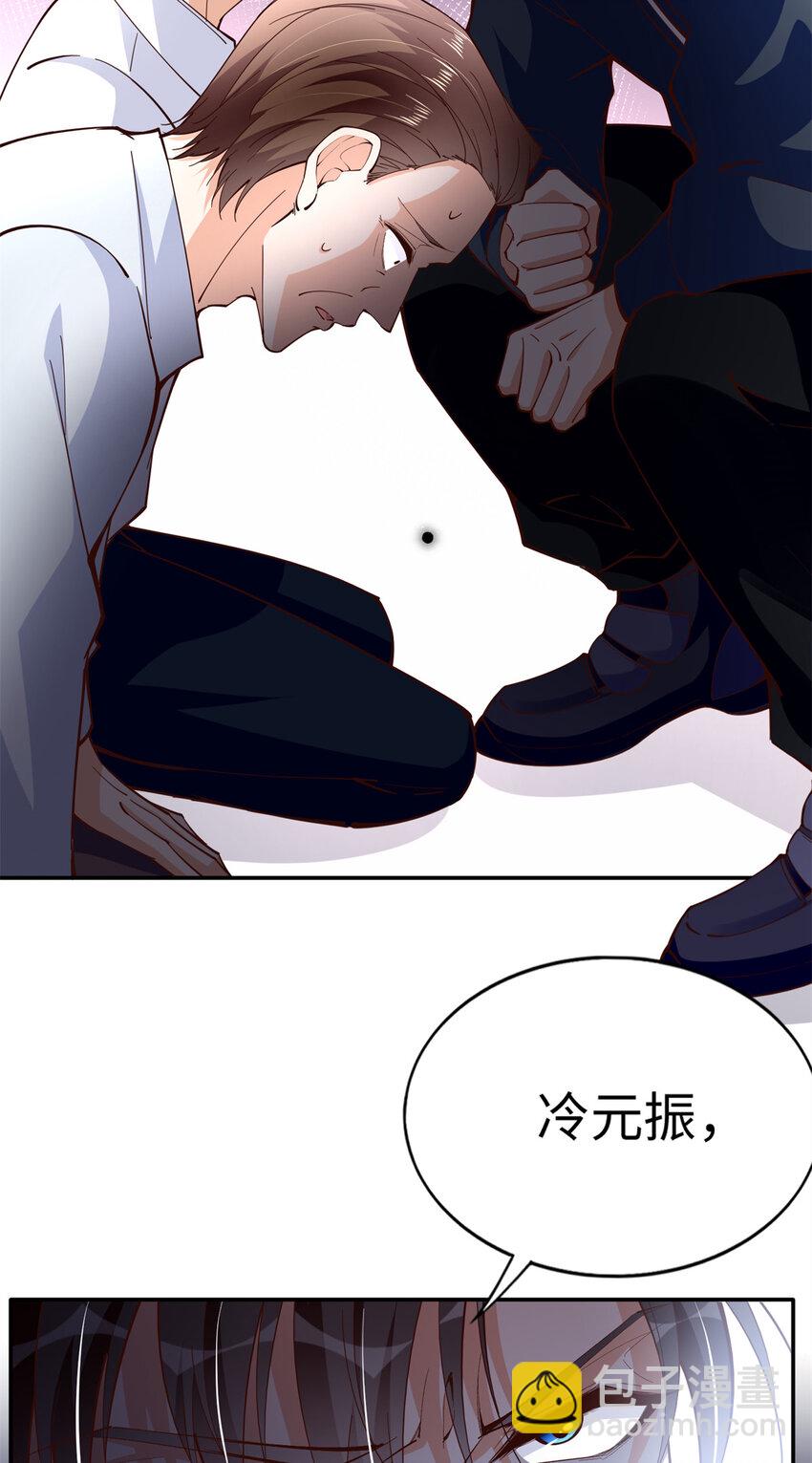 219 害死父母的凶手-第220话