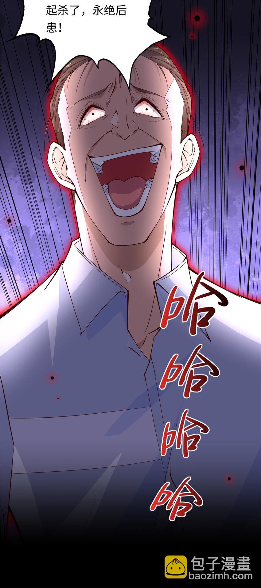 219 害死父母的凶手-第220话