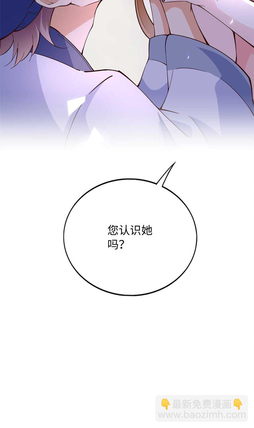 225 恢复记忆？！-第226话