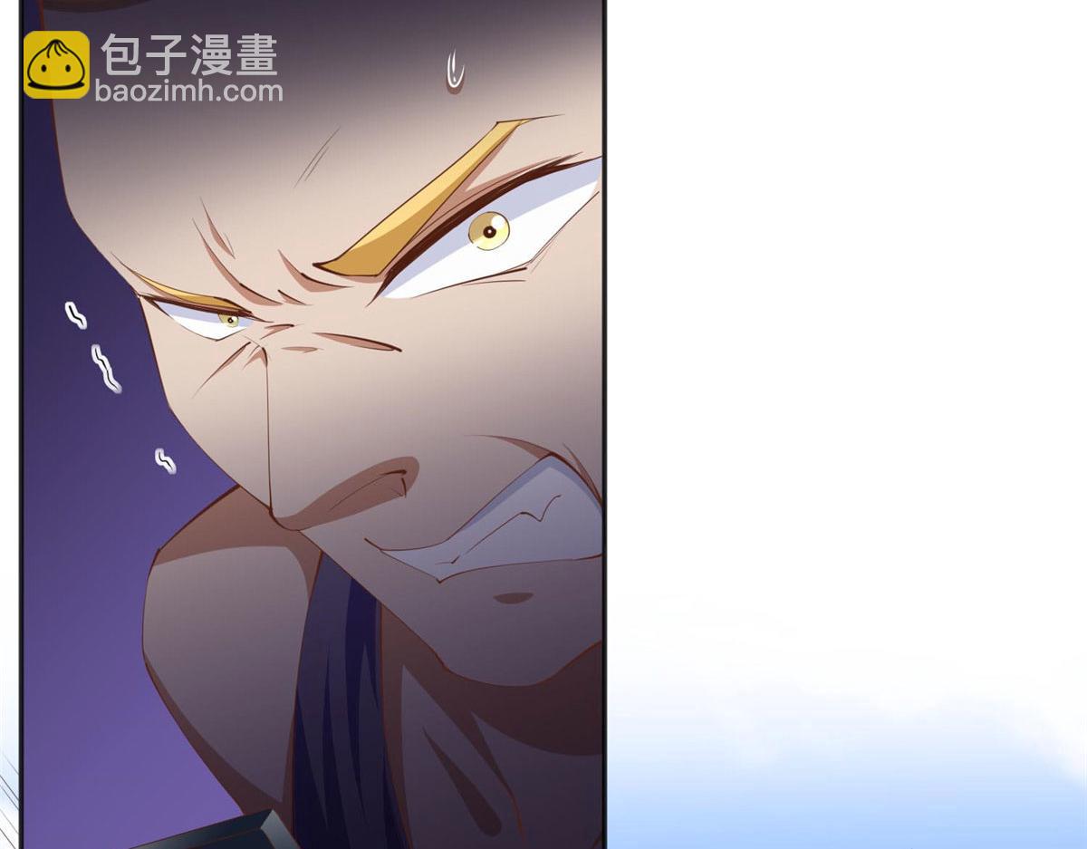 026 想碰瓷？找对人了！(1/2)-第26话