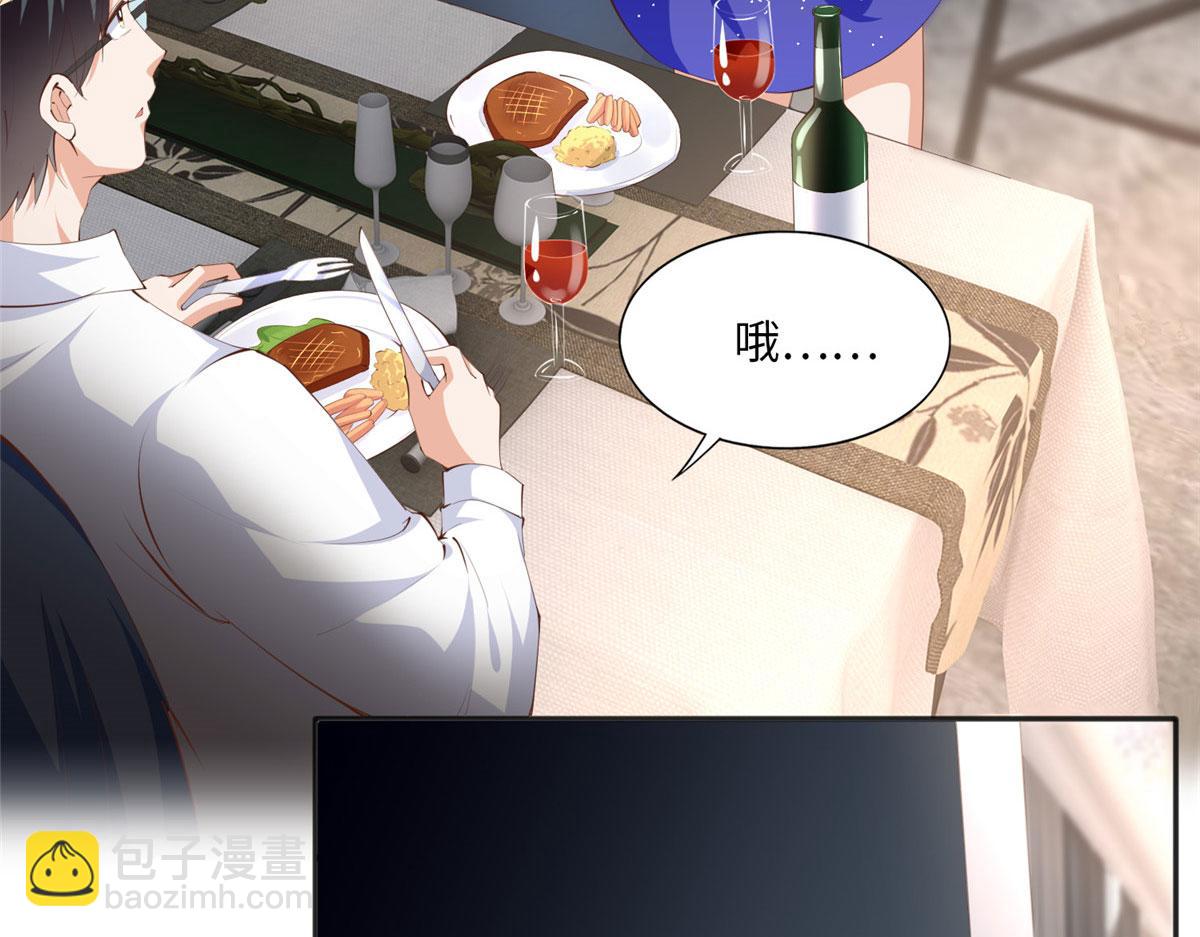 028 一名普通高中生(1/2)-第28话