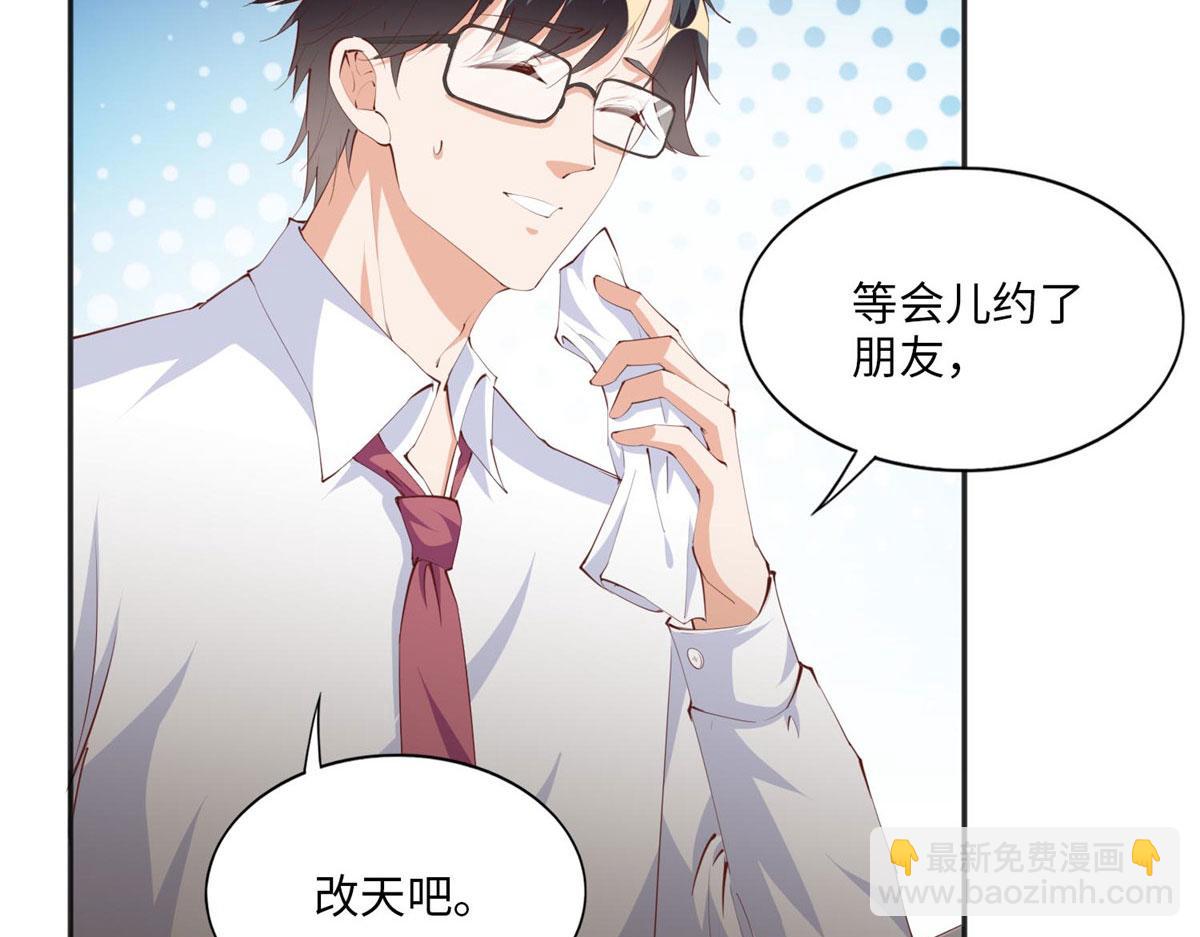 028 一名普通高中生(1/2)-第28话