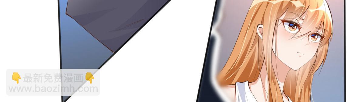 030 来自隔壁的危险(1/2)-第30话