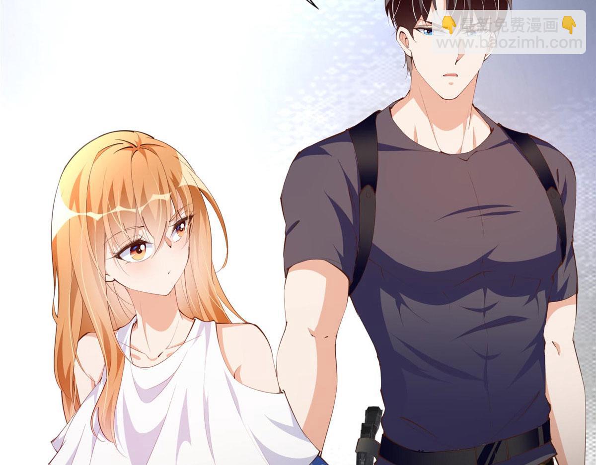 032 老大的桃花终于来了(1/2)-第32话