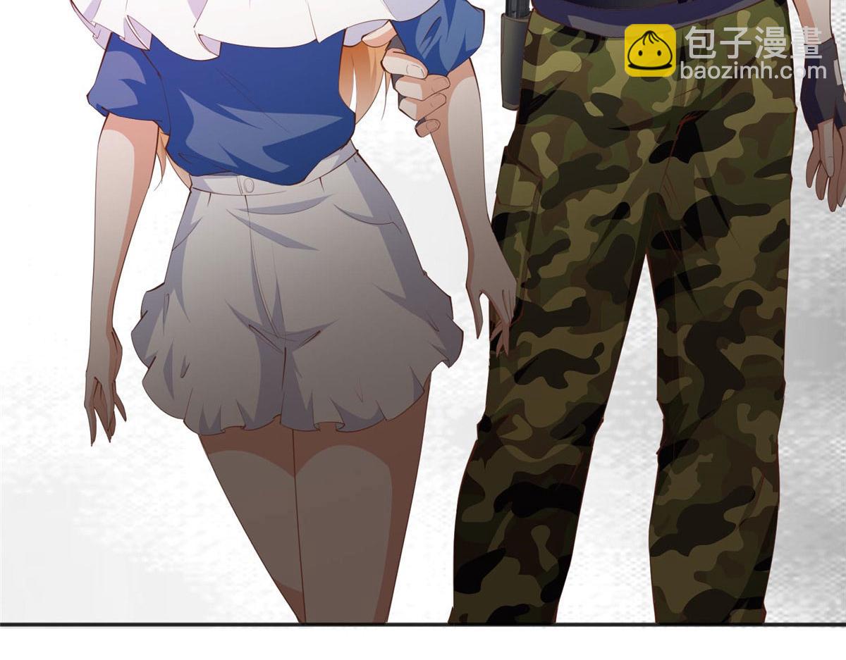032 老大的桃花终于来了(1/2)-第32话