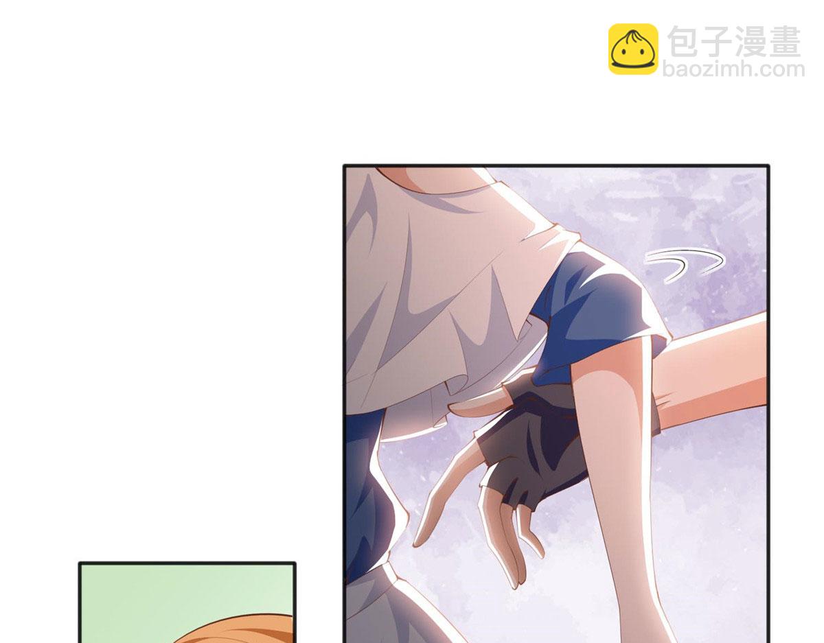 032 老大的桃花终于来了(1/2)-第32话