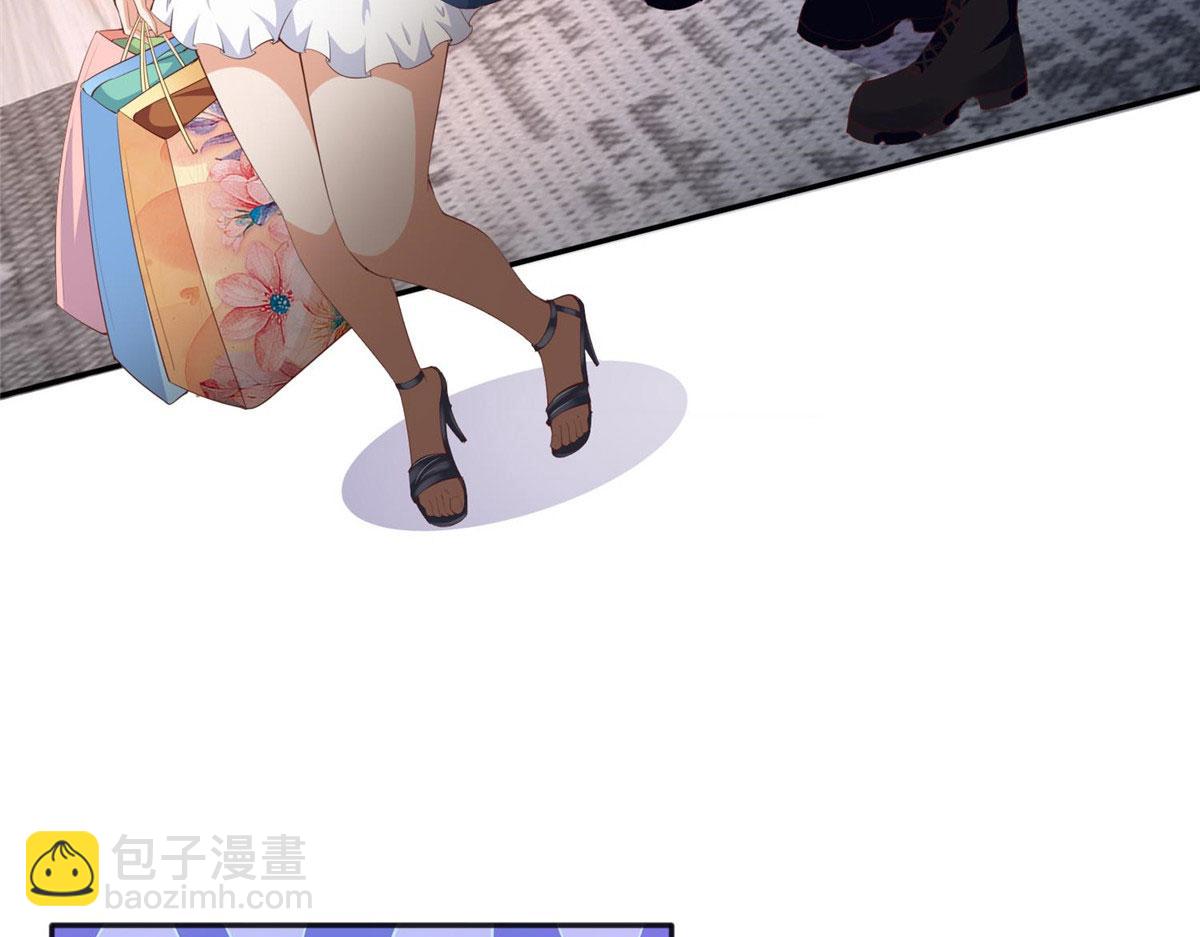 032 老大的桃花终于来了(1/2)-第32话