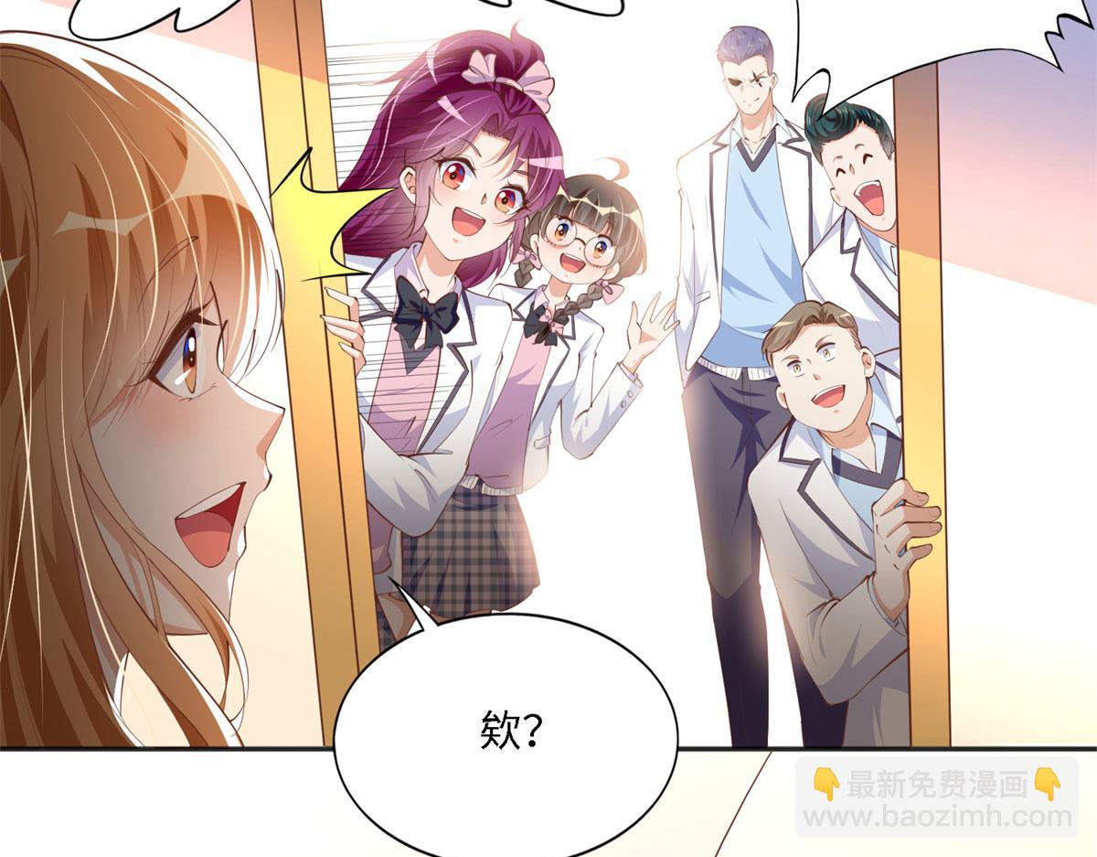 034 想死你了！(1/2)-第34话