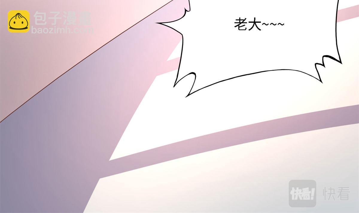 034 想死你了！(1/2)-第34话