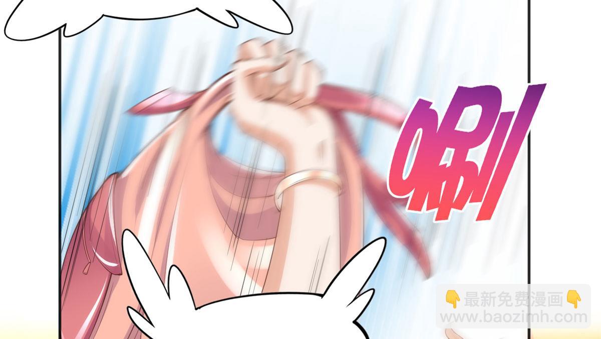 034 想死你了！(1/2)-第34话