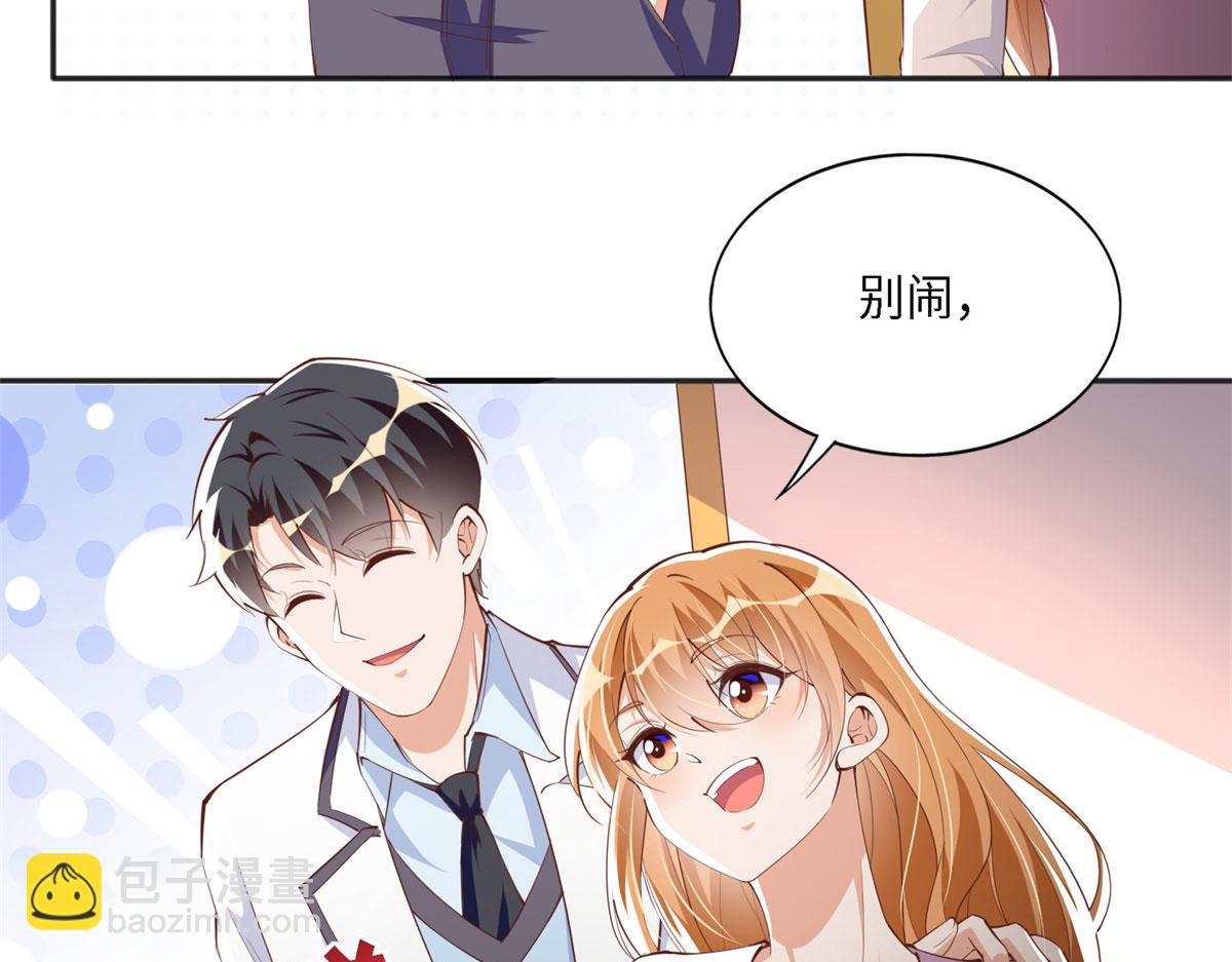 034 想死你了！(1/2)-第34话