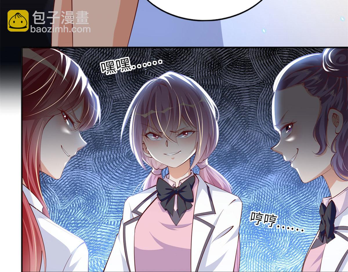 034 想死你了！(1/2)-第34话