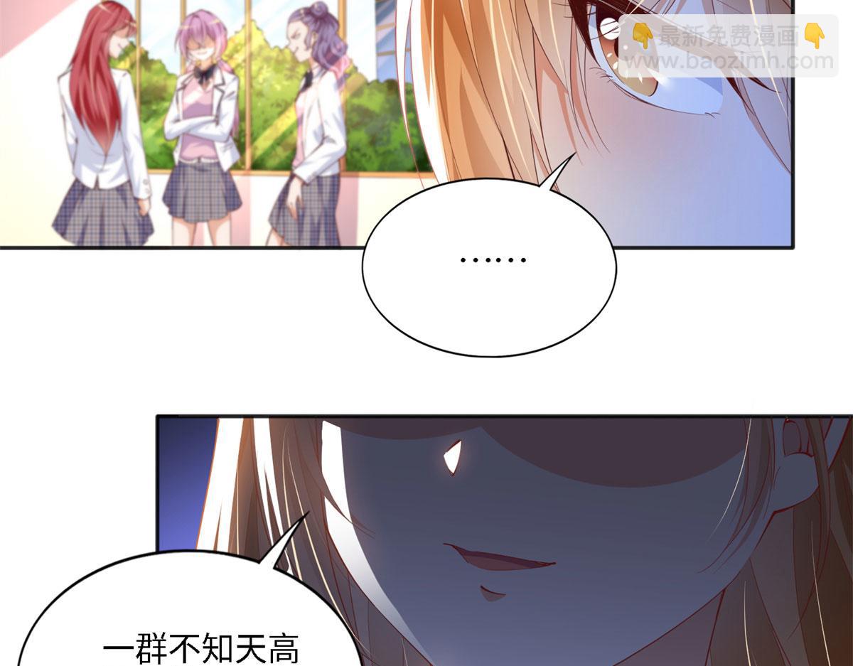 034 想死你了！(1/2)-第34话