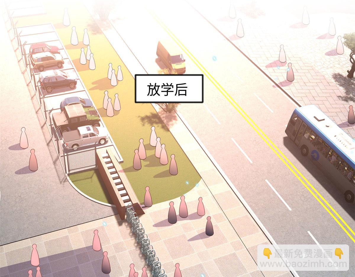 034 想死你了！(1/2)-第34话