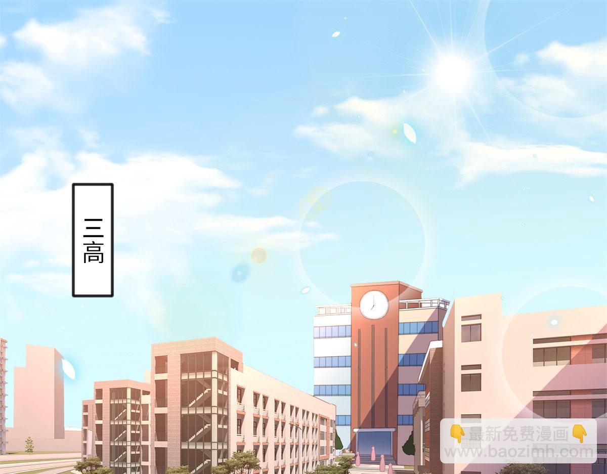 034 想死你了！(1/2)-第34话