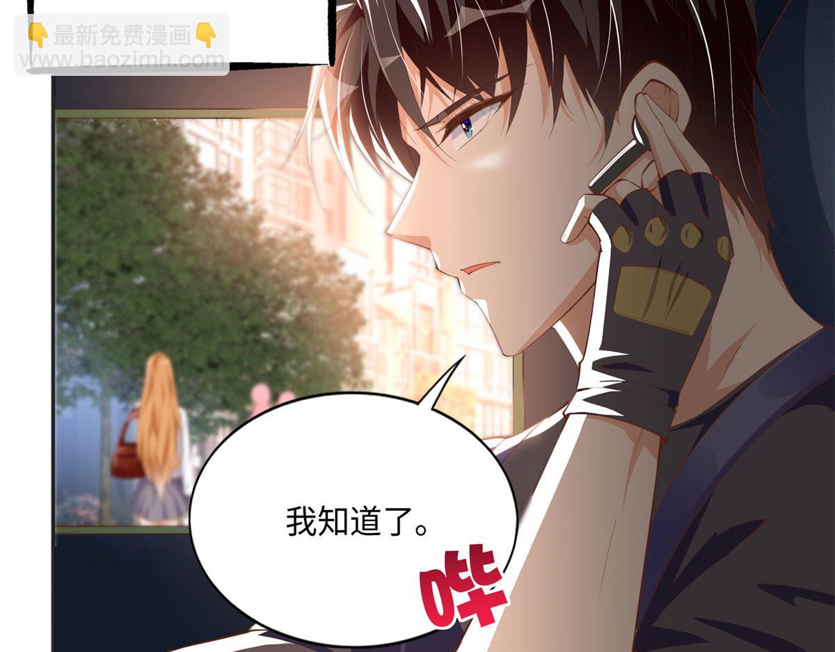 034 想死你了！(1/2)-第34话