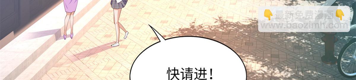 034 想死你了！(1/2)-第34话