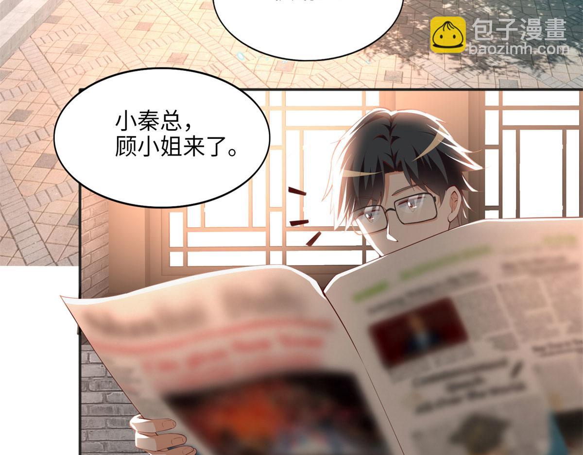 034 想死你了！(1/2)-第34话