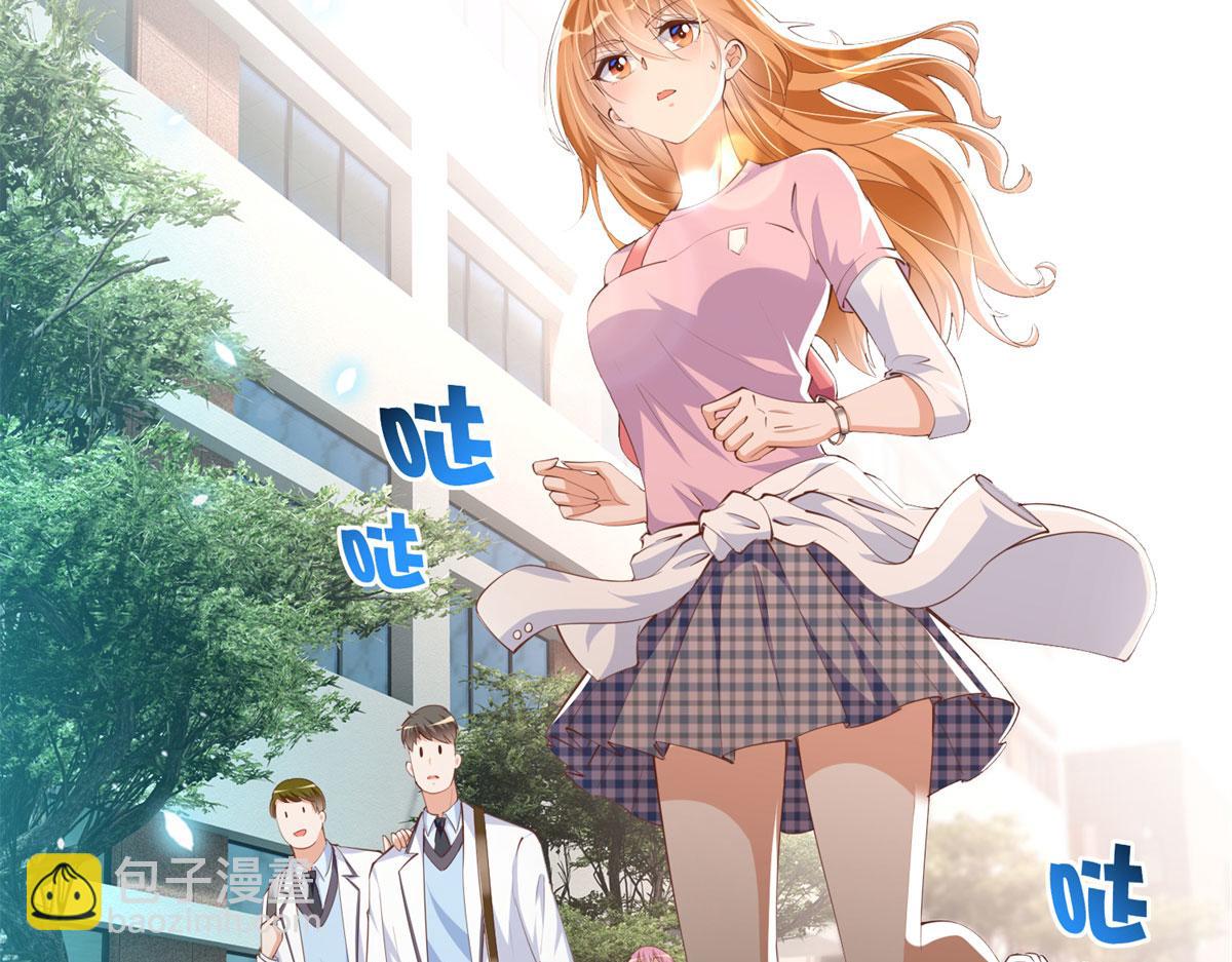 034 想死你了！(1/2)-第34话