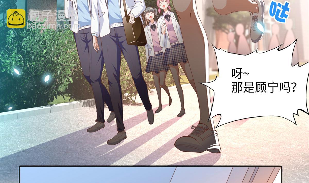 034 想死你了！(1/2)-第34话