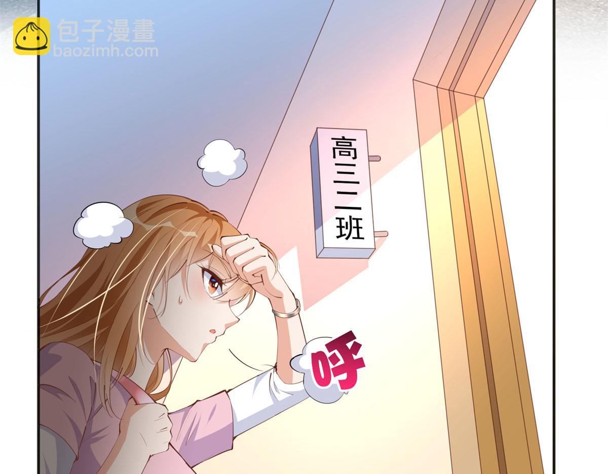 034 想死你了！(1/2)-第34话