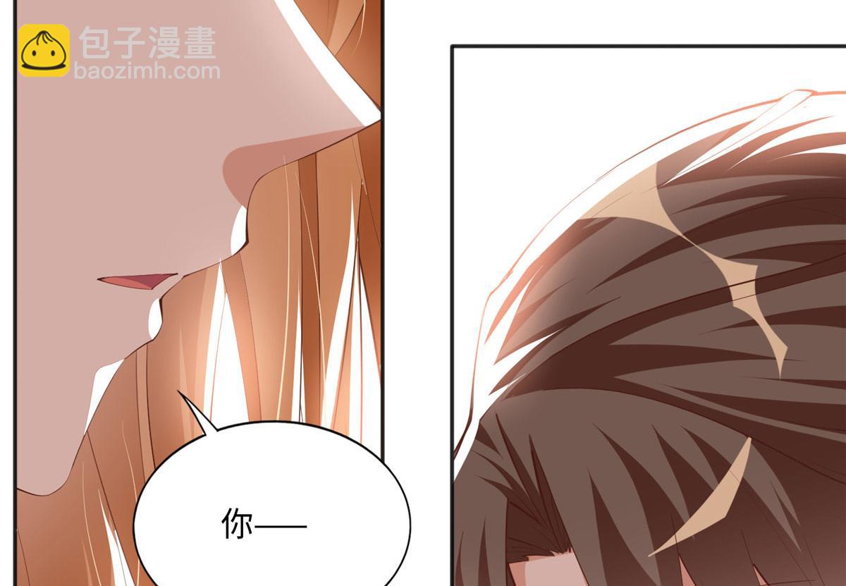 037 见家长！(1/2)-第38话