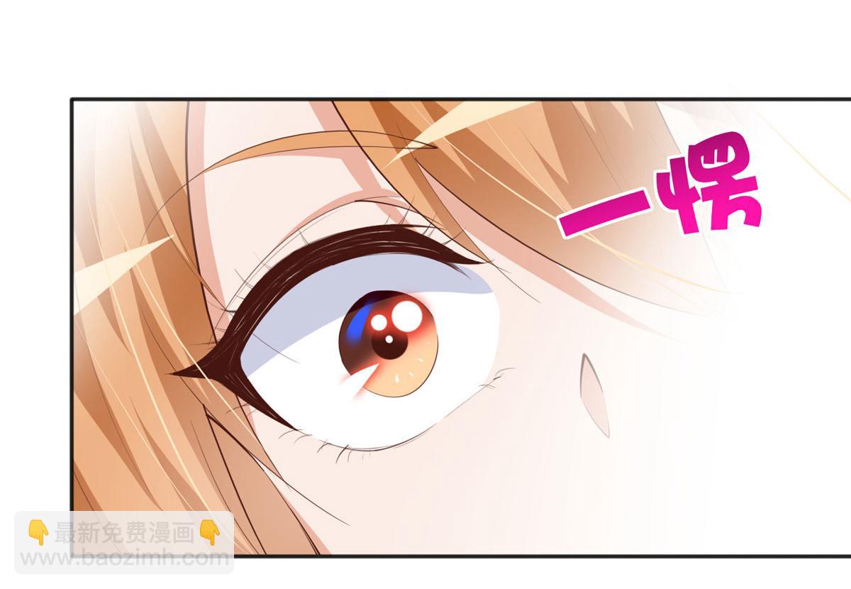 037 见家长！(1/2)-第38话