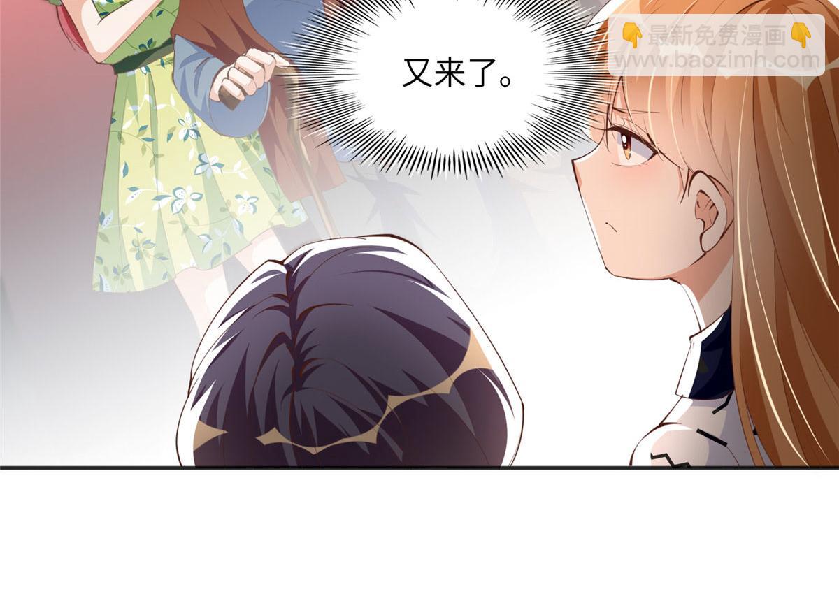 039 打脸终归会来(1/2)-第40话