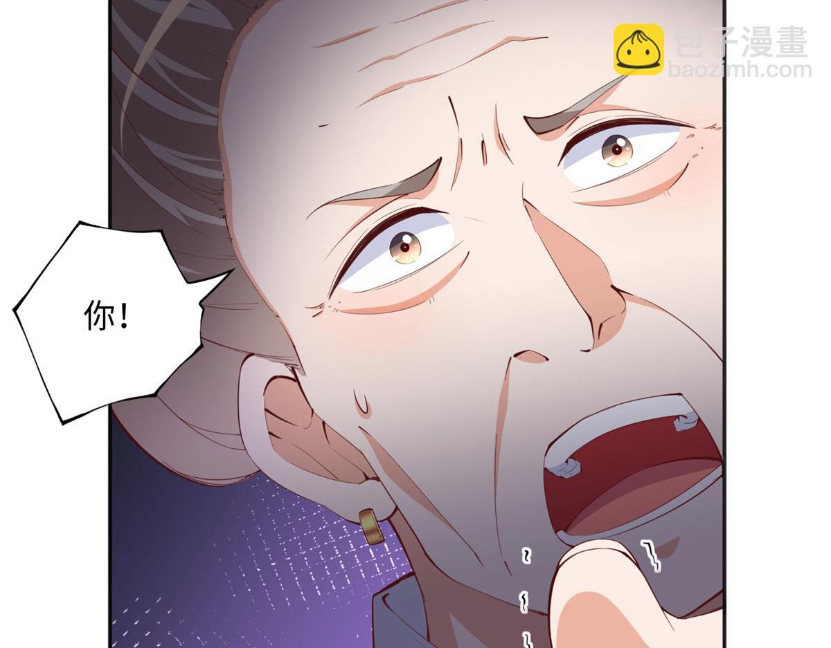 039 打脸终归会来(1/2)-第40话