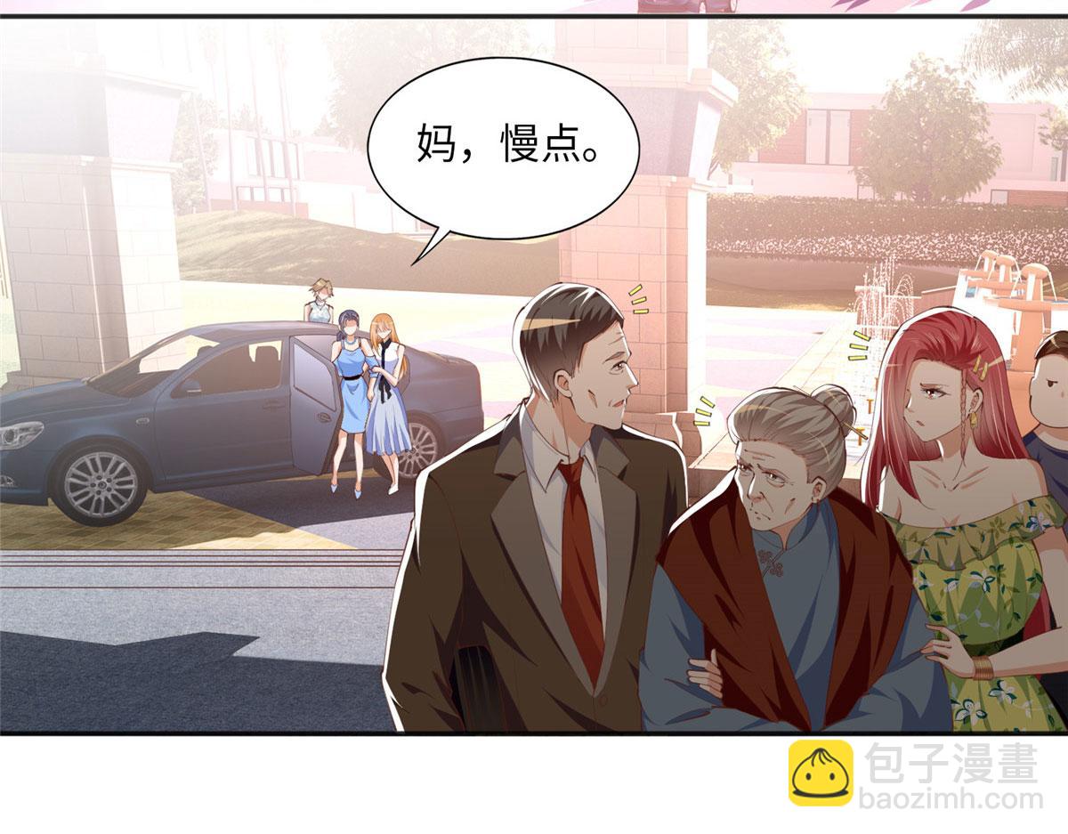 039 打脸终归会来(1/2)-第40话