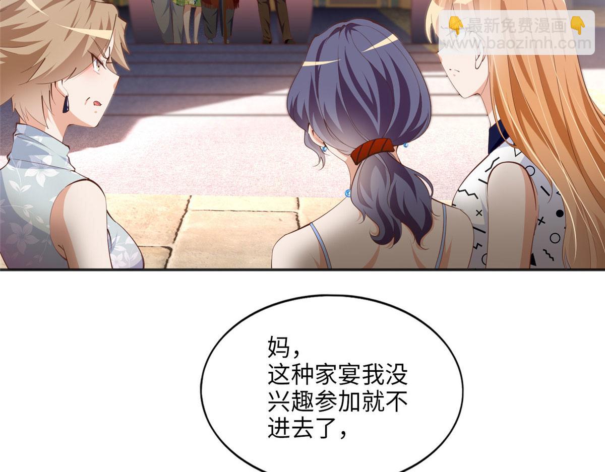039 打脸终归会来(1/2)-第40话