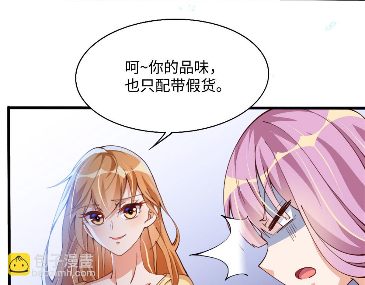 004 捡漏(1/2)-第4话