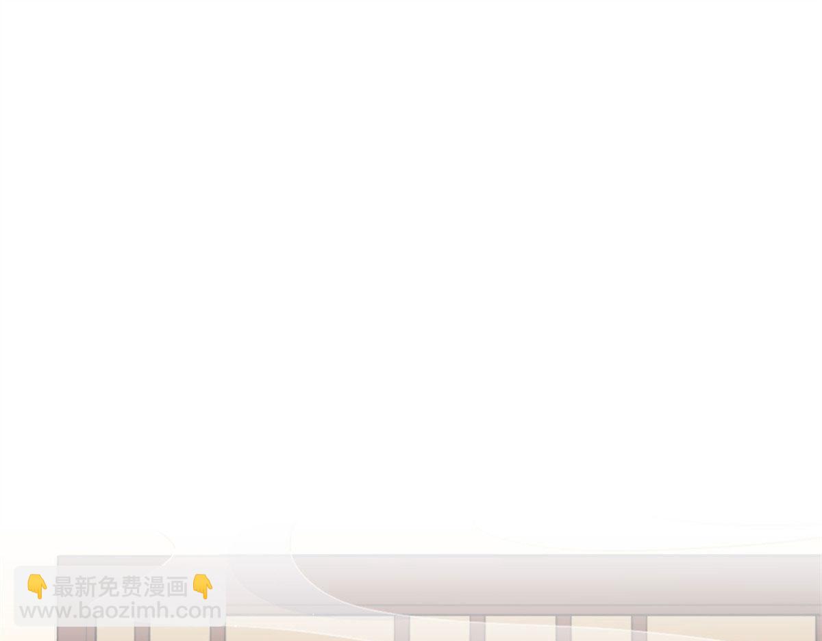 004 捡漏(1/2)-第4话