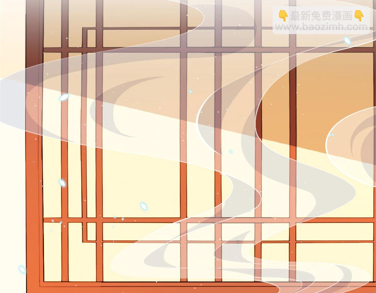 004 捡漏(1/2)-第4话