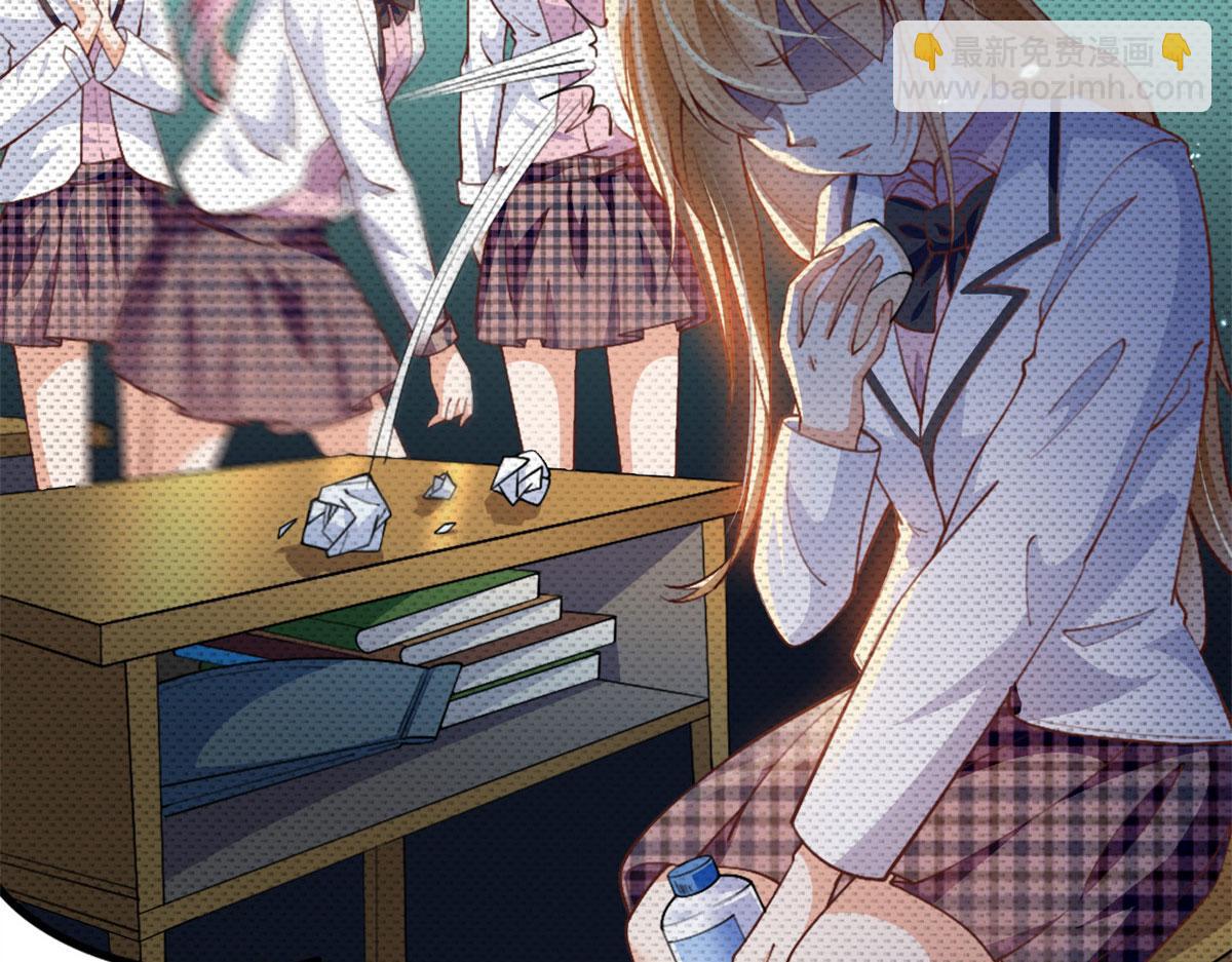 004 捡漏(1/2)-第4话