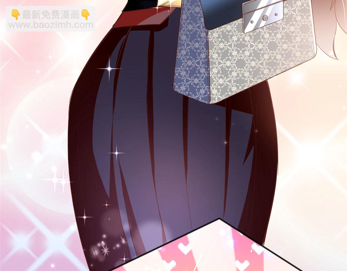 041 这是哪家赌石千金？(1/2)-第42话
