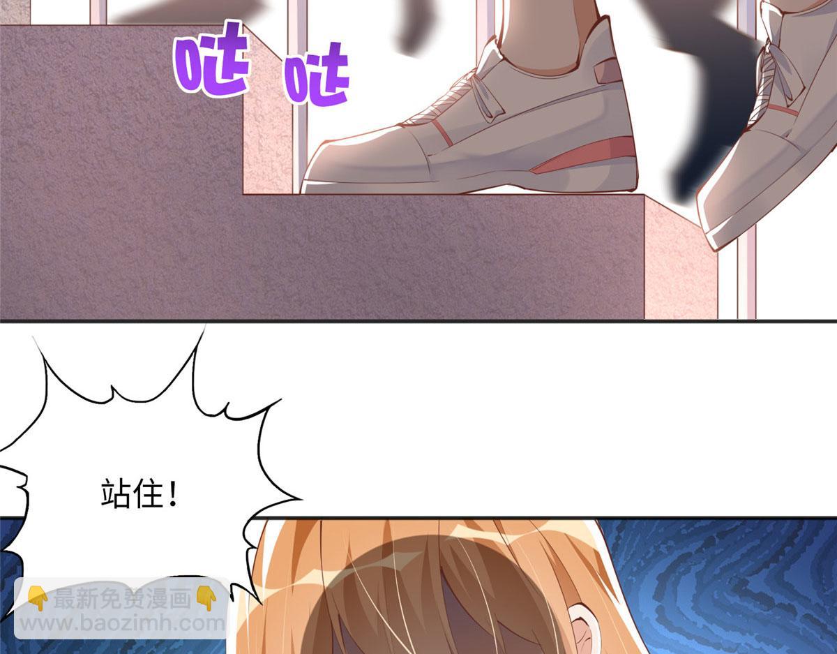 043 怎会对她这么积极(1/2)-第44话