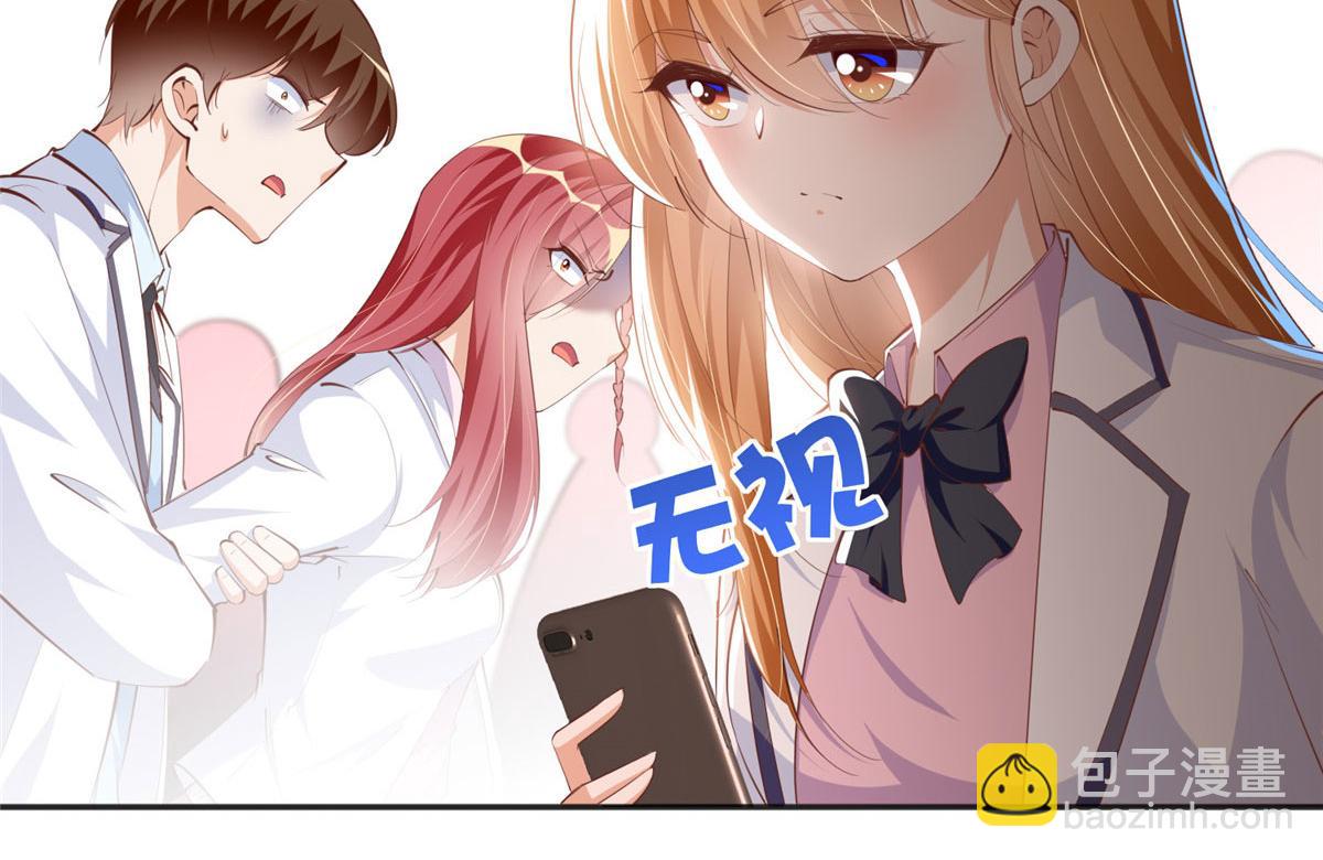 043 怎会对她这么积极(1/2)-第44话