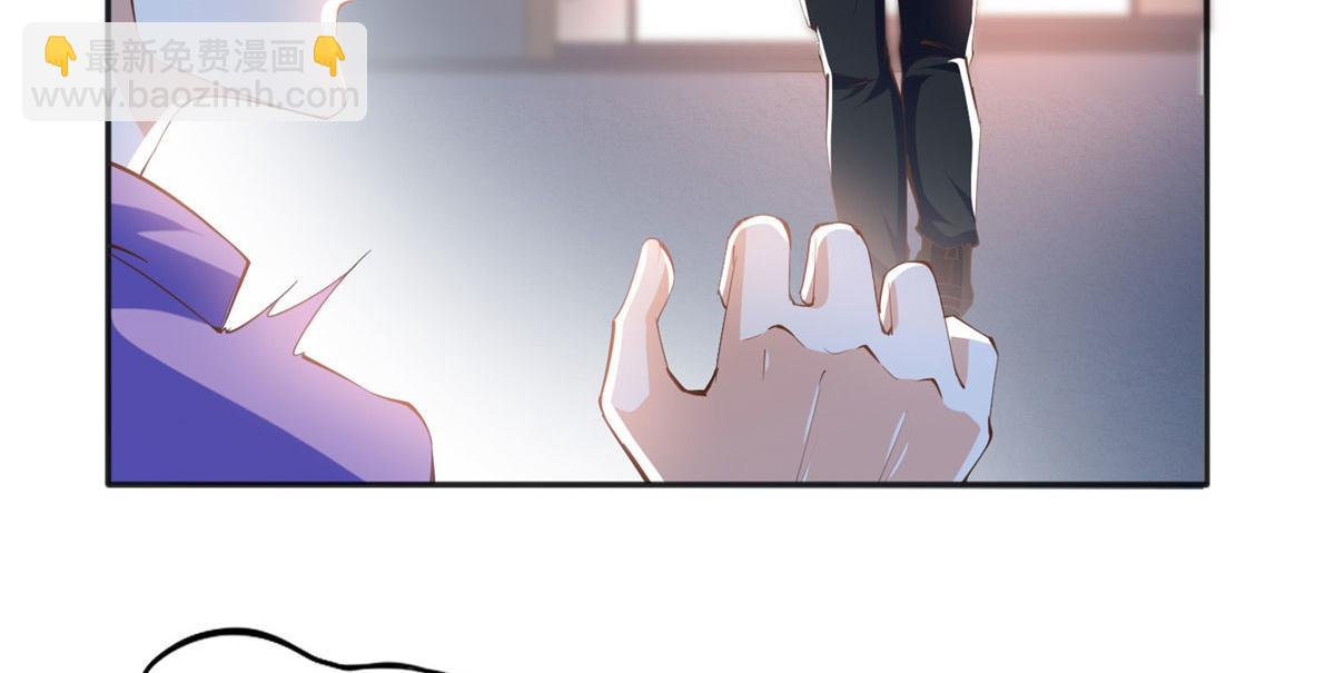 045 什么时候叫嫂子？(1/2)-第46话