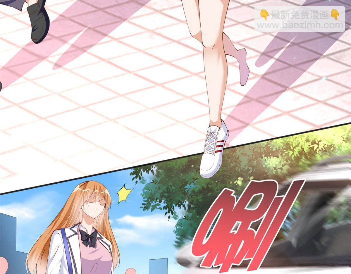 045 什么时候叫嫂子？(1/2)-第46话