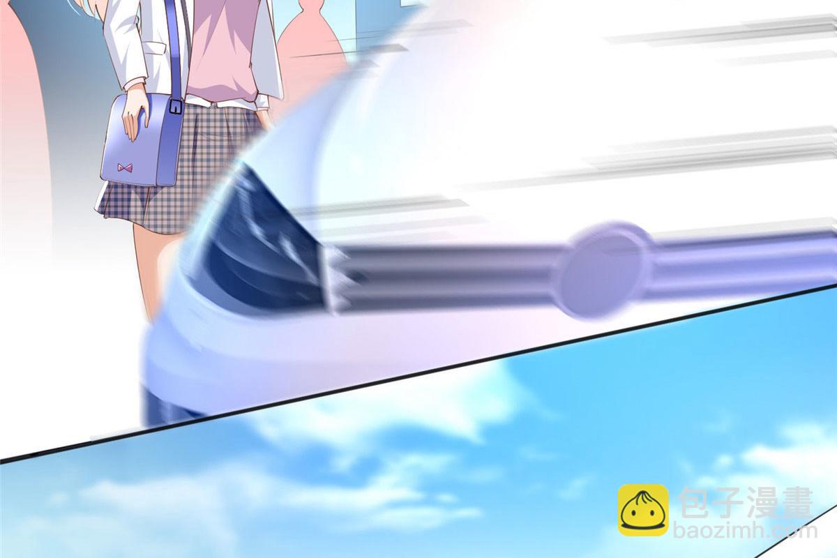 045 什么时候叫嫂子？(1/2)-第46话