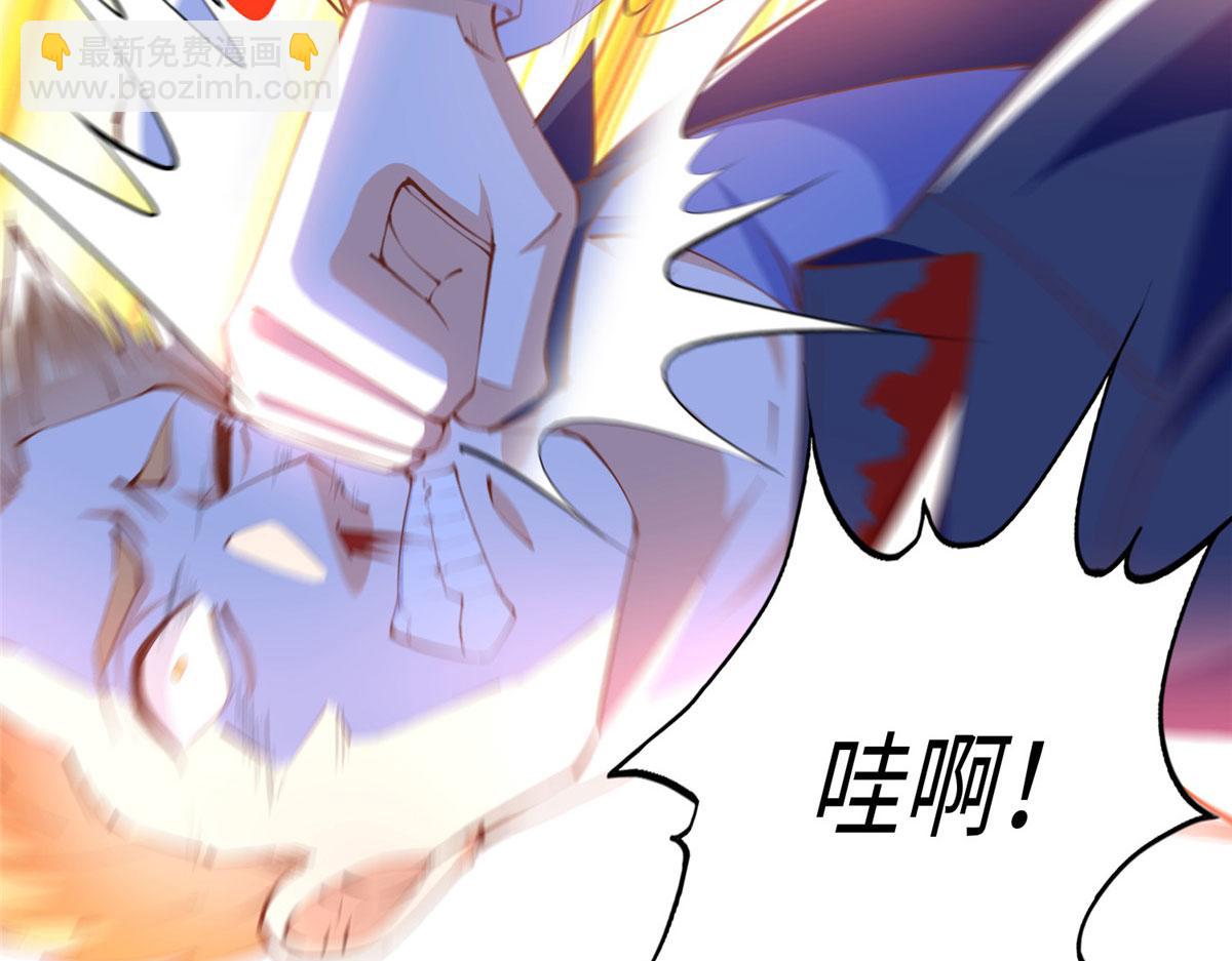 045 什么时候叫嫂子？(1/2)-第46话