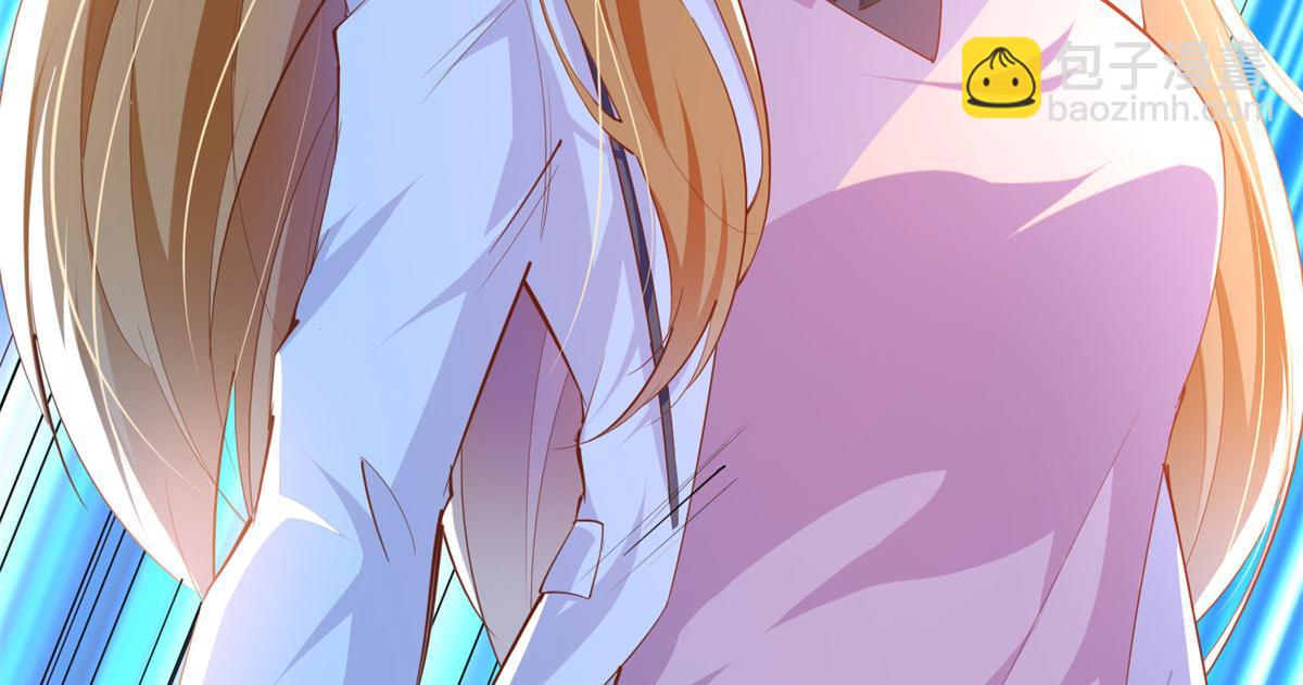 047 么、么、哒？(1/2)-第48话
