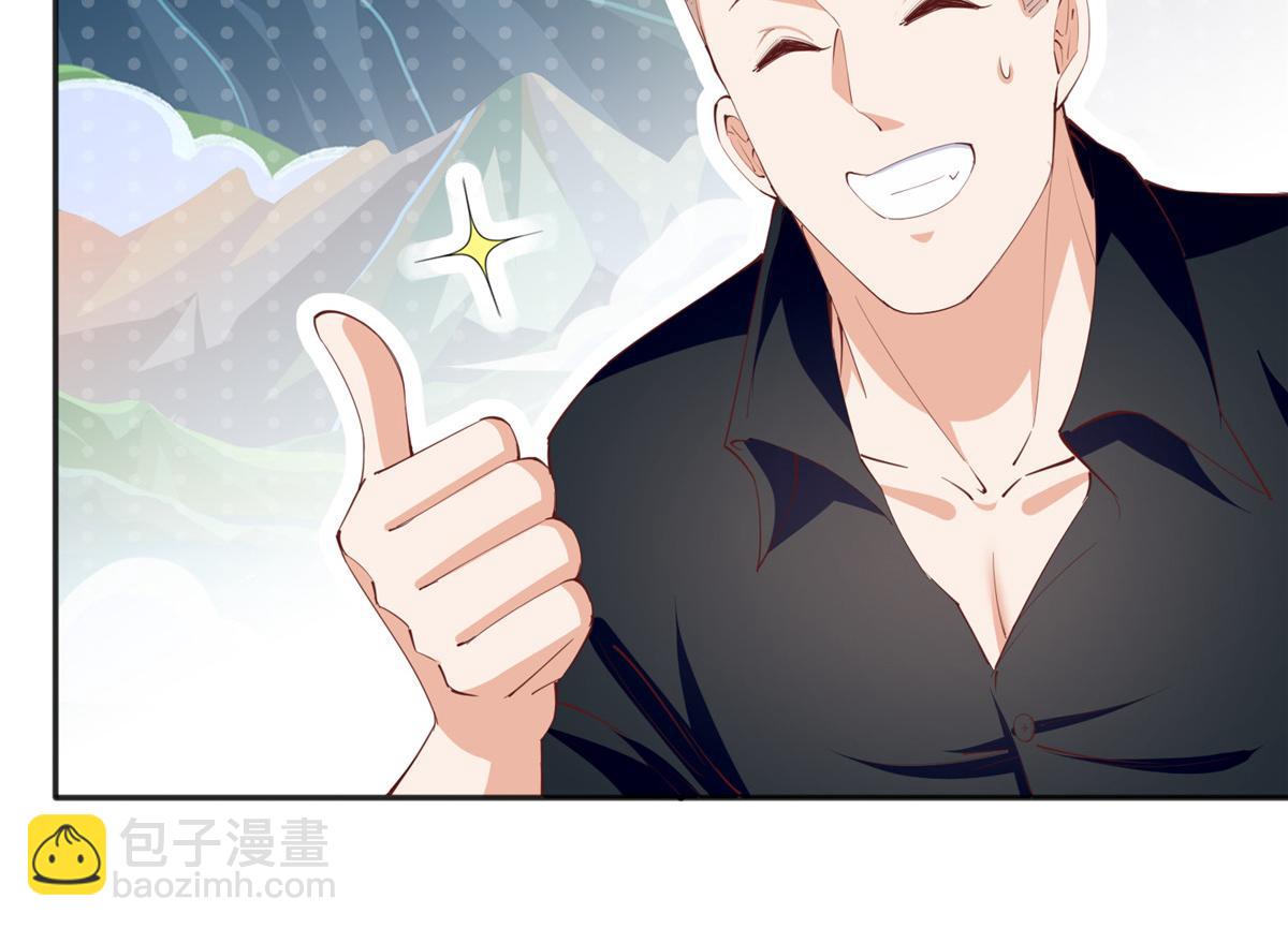 049 老板来了！(1/3)-第50话
