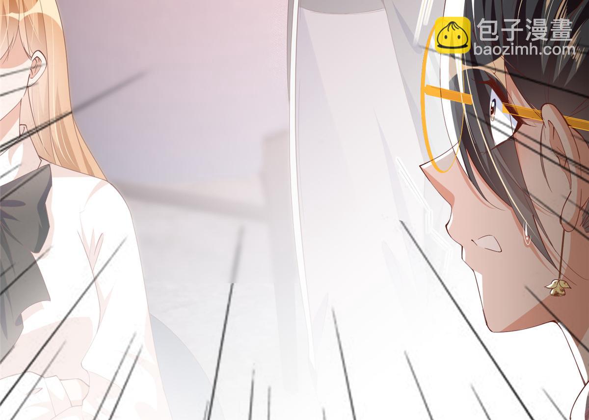 051 很纯粹的喜欢(1/2)-第52话