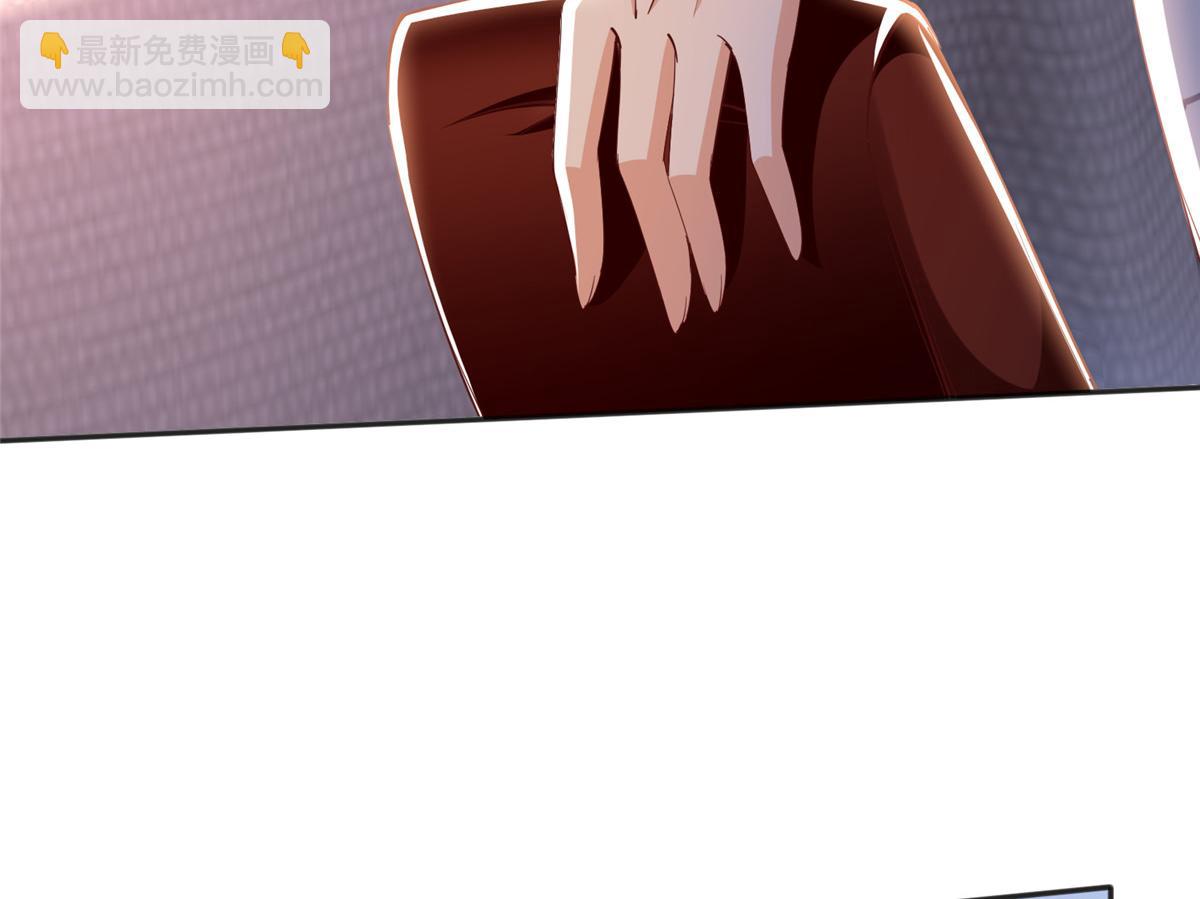 051 很纯粹的喜欢(1/2)-第52话