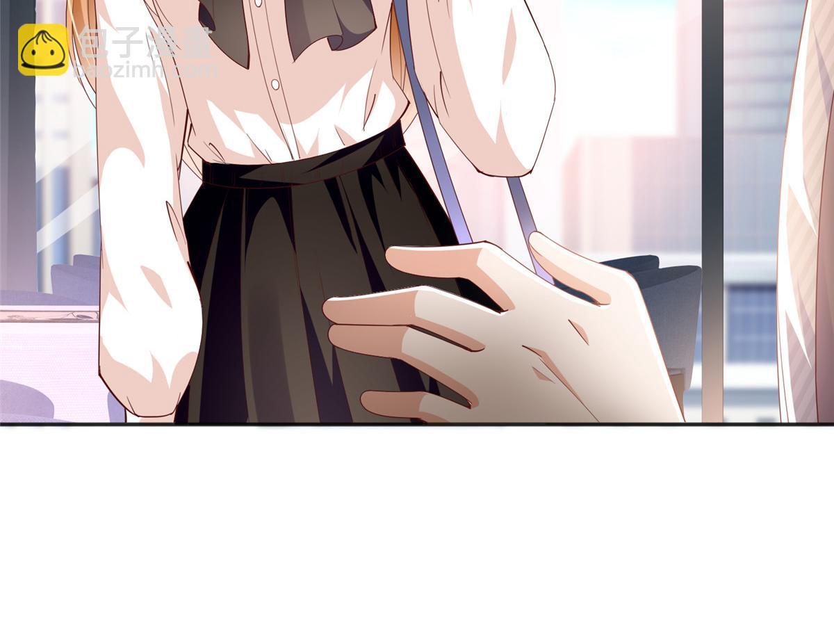 051 很纯粹的喜欢(1/2)-第52话
