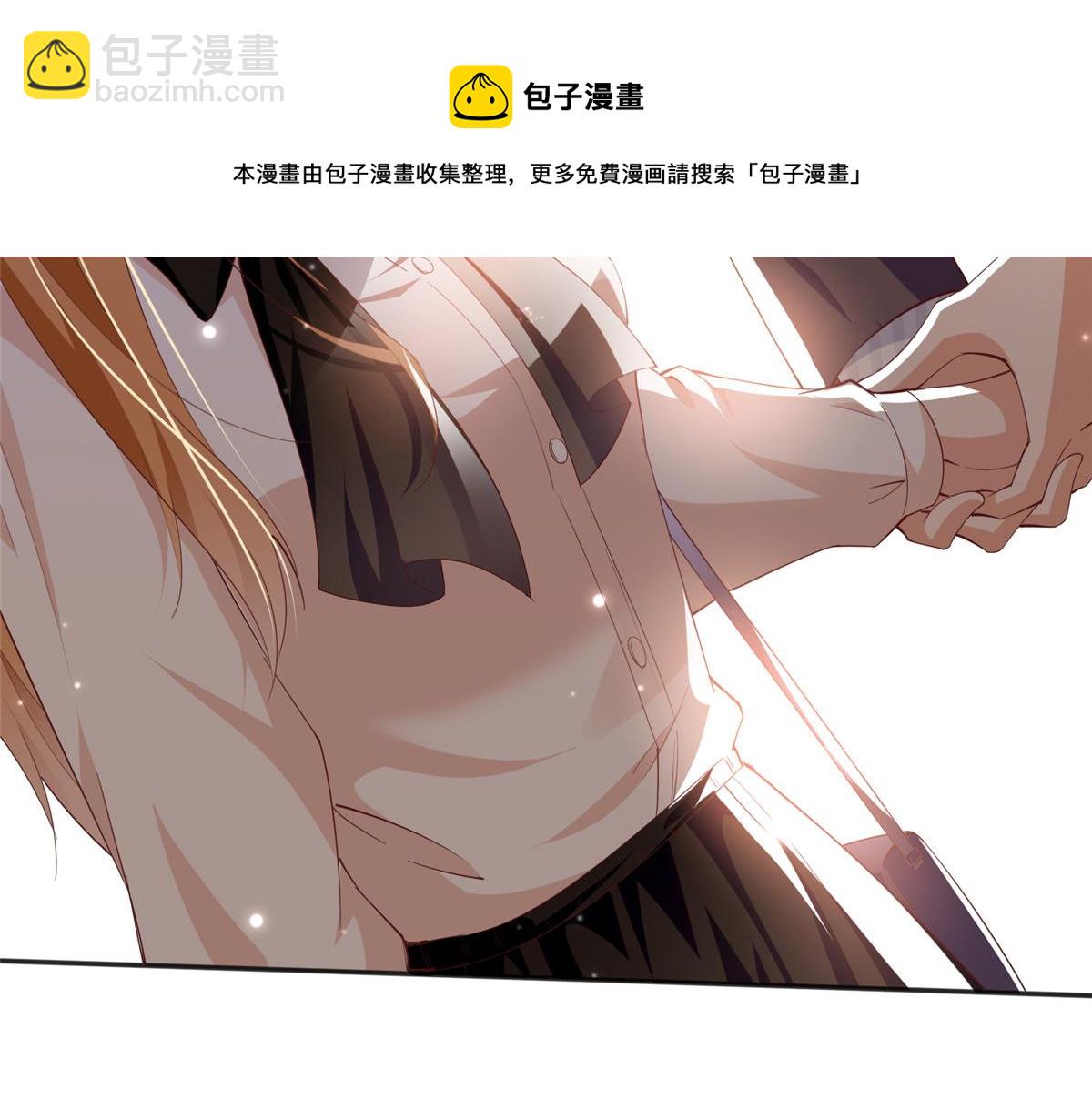 051 很纯粹的喜欢(1/2)-第52话