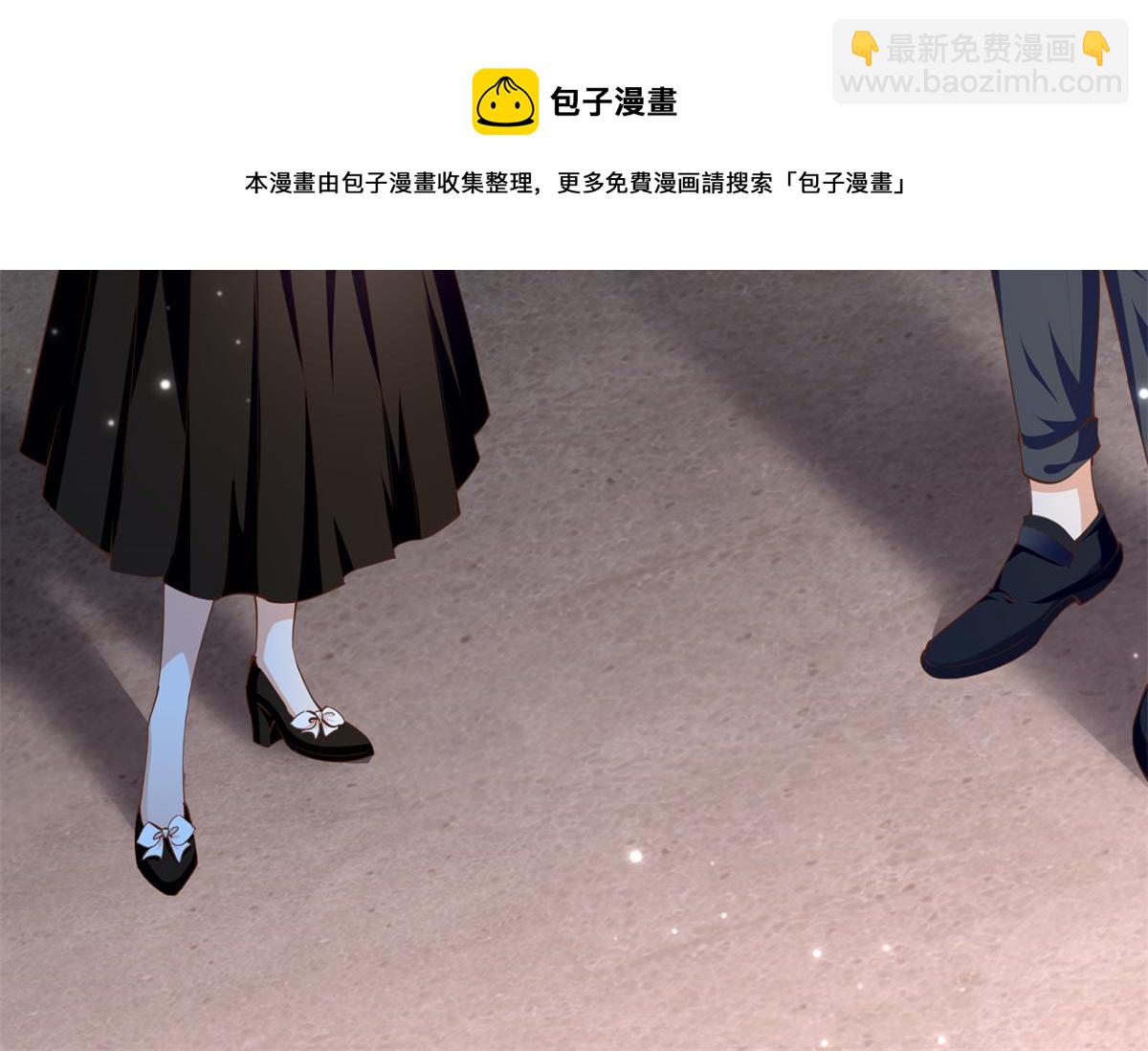 053 亲、亲到了！(1/2)-第54话