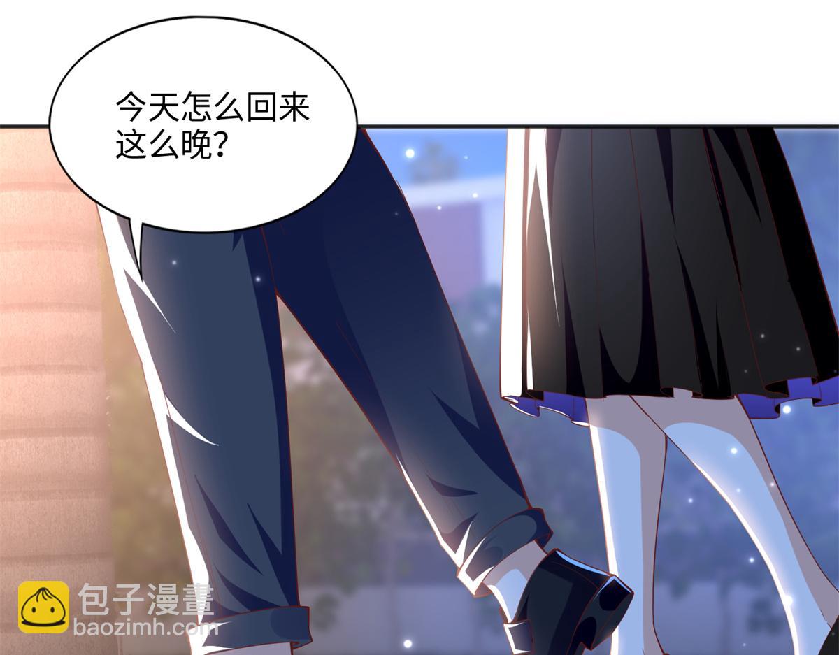 053 亲、亲到了！(1/2)-第54话